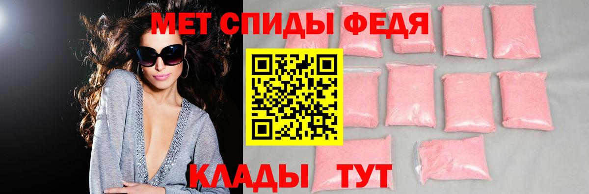 Гашиш Муром