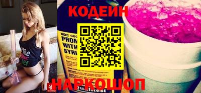 PSILOCYBIN Чапаевск