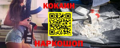 прущий лед Чебаркуль