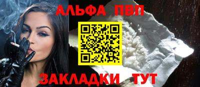прущий лед Чебаркуль