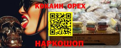 PSILOCYBIN Чапаевск
