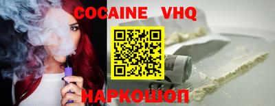 ALPHA-PVP Чебоксары