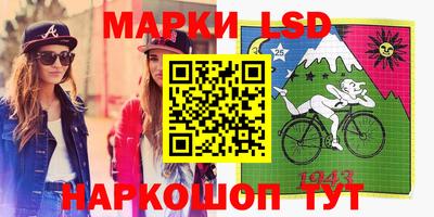 прущий лед Чебаркуль