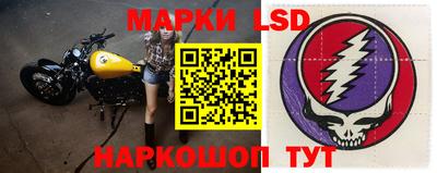 ALPHA-PVP Чебоксары