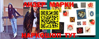 ALPHA-PVP Чебоксары