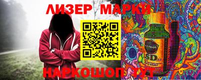ALPHA-PVP Чебоксары