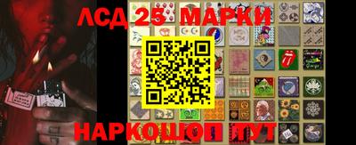 прущий лед Чебаркуль