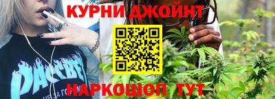 прущий лед Чебаркуль