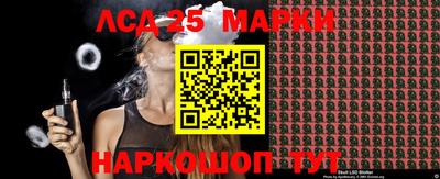 ALPHA-PVP Чебоксары