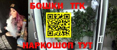 PSILOCYBIN Чапаевск
