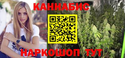 ALPHA-PVP Чебоксары