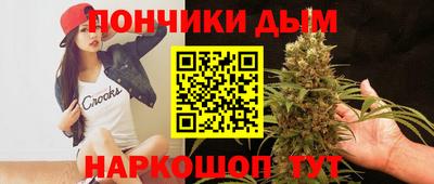 PSILOCYBIN Чапаевск