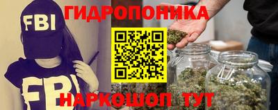 прущий лед Чебаркуль