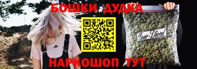 ALPHA-PVP Чебоксары