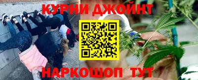 прущий лед Чебаркуль