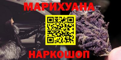 PSILOCYBIN Чапаевск