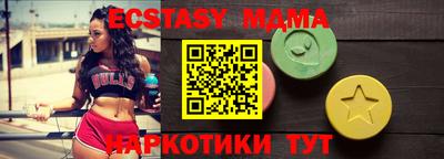 PSILOCYBIN Чапаевск