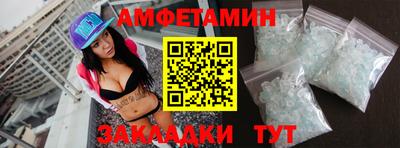 PSILOCYBIN Чапаевск