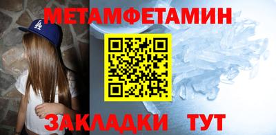 PSILOCYBIN Чапаевск