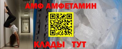 прущий лед Чебаркуль