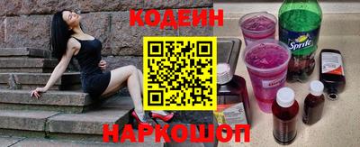прущий лед Чебаркуль