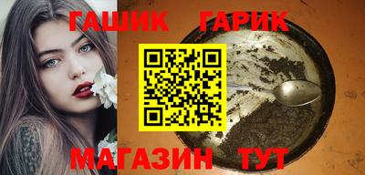 прущий лед Чебаркуль