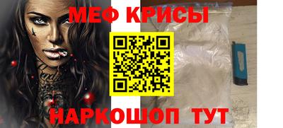 PSILOCYBIN Чапаевск